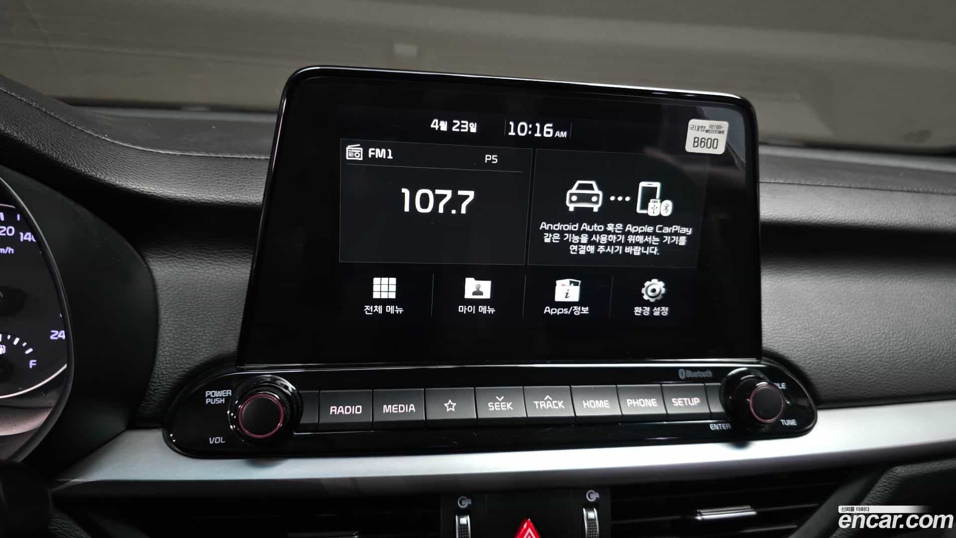 K3 Kia 2019.3-OPTION-018