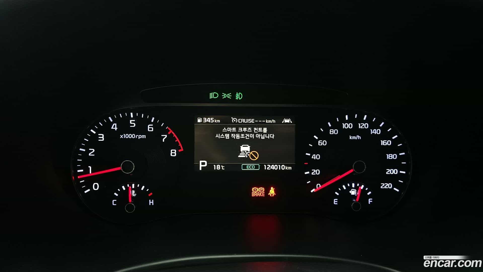 Soul Kia 2020.6-INNER-008