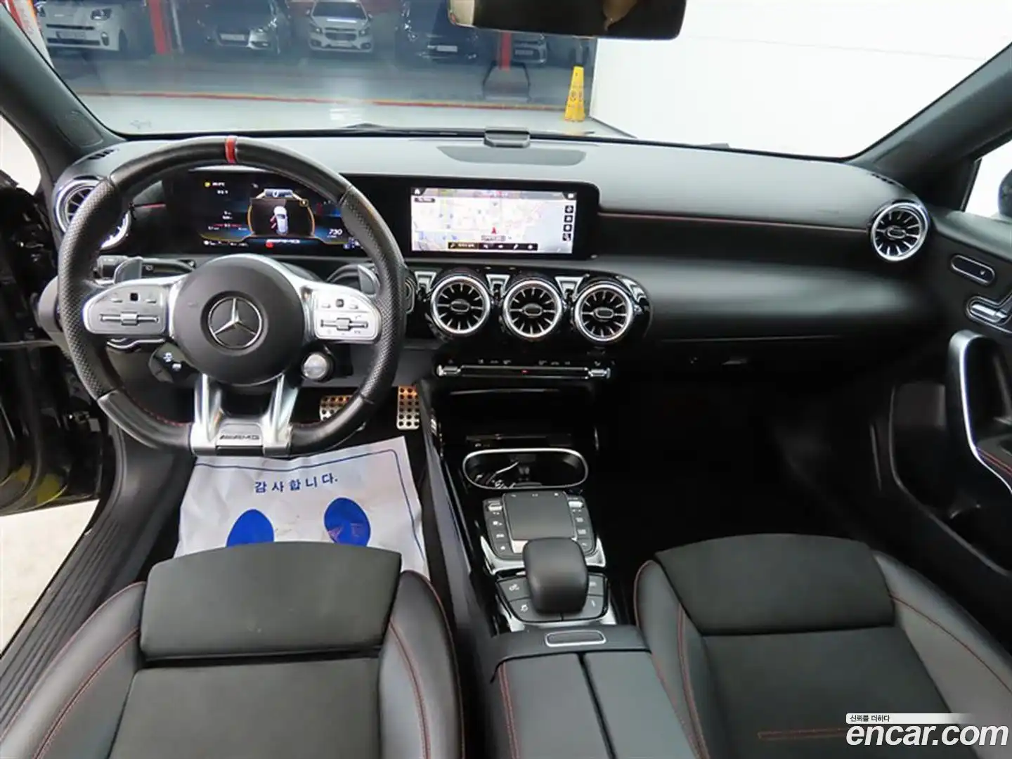 A-Class Mercedes-Benz 2022.9-INNER-007