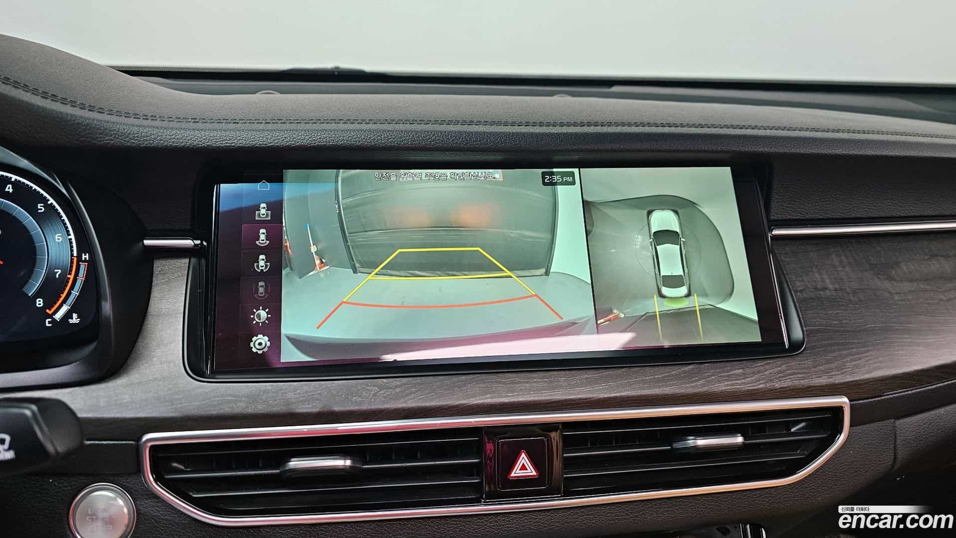 K7 Kia 2019.9-OPTION-019