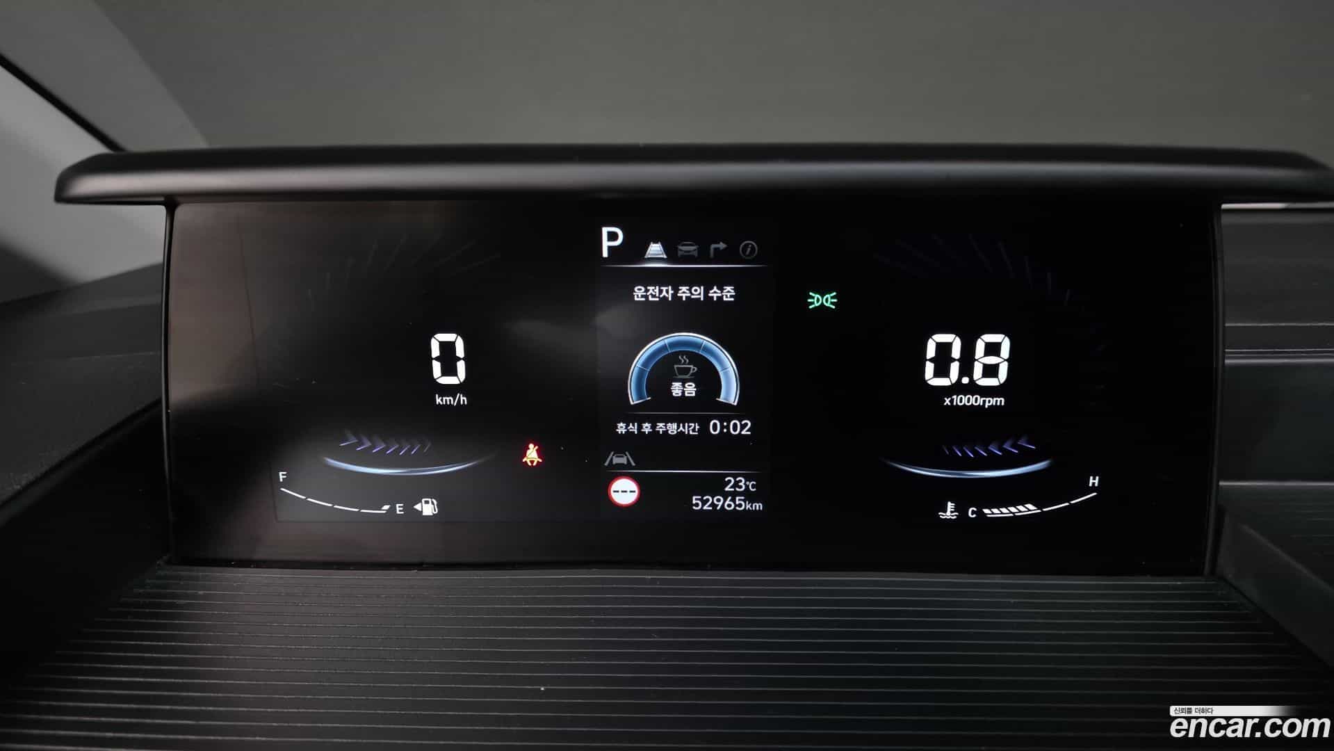 Staria Hyundai 2024.10-INNER-008
