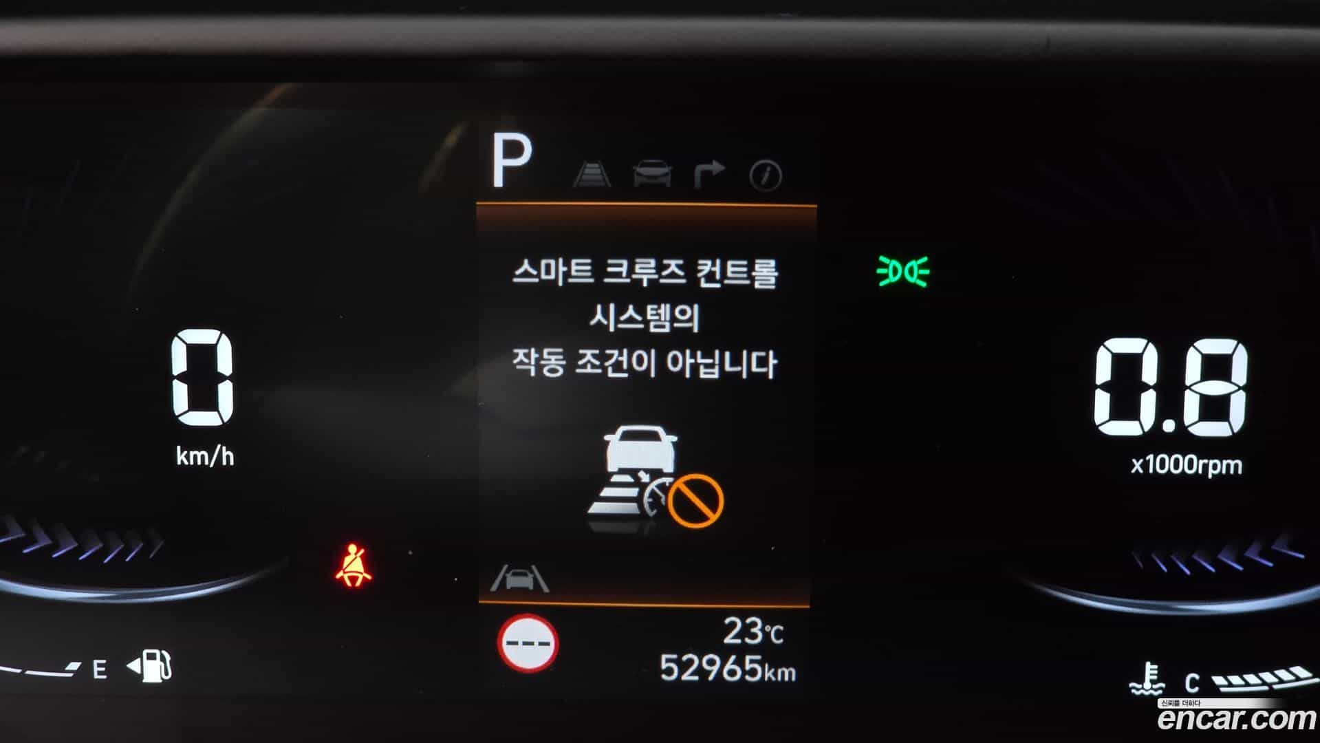 Staria Hyundai 2024.10-OPTION-021
