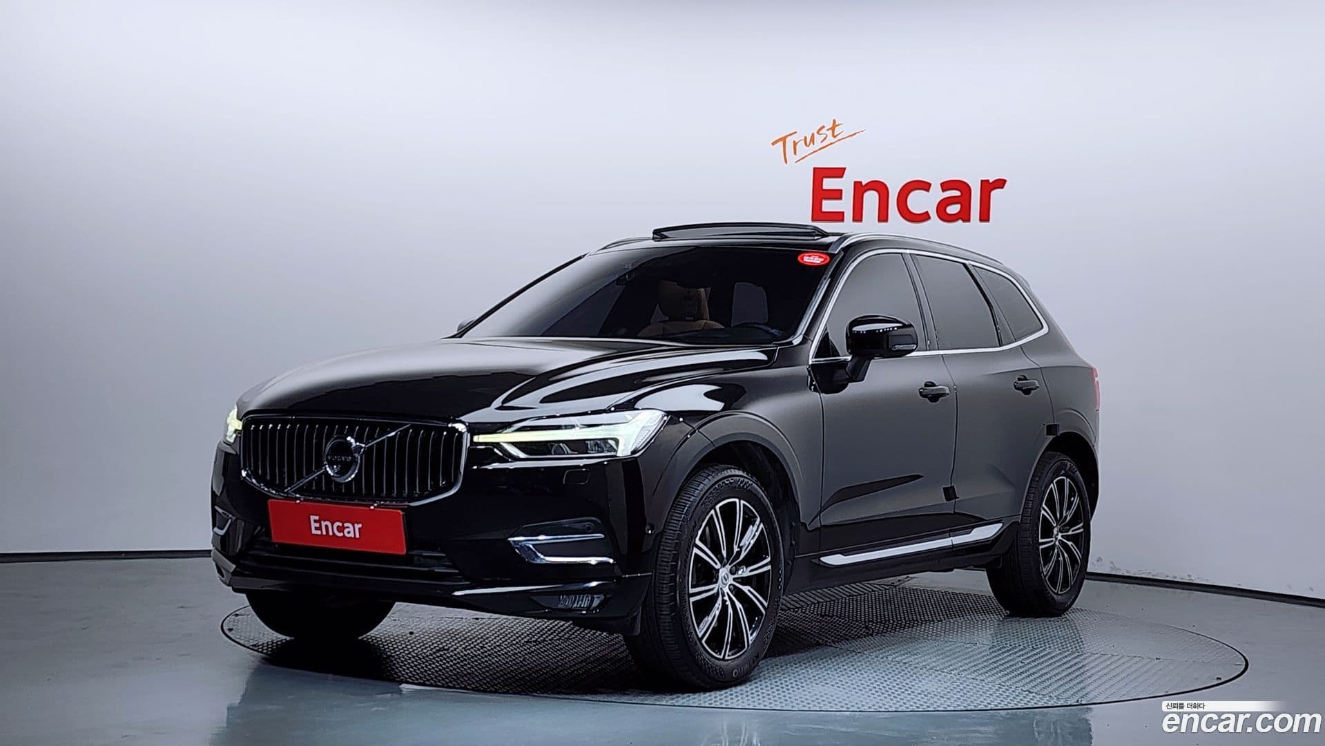 Main__Slider__Photo:XC60 Volvo 2018.8-0