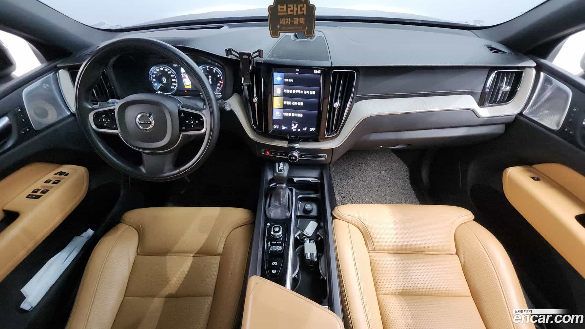 XC60 Volvo 2018.8-INNER-007
