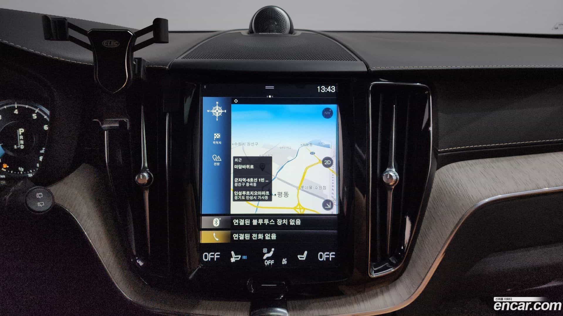 XC60 Volvo 2018.8-OPTION-017