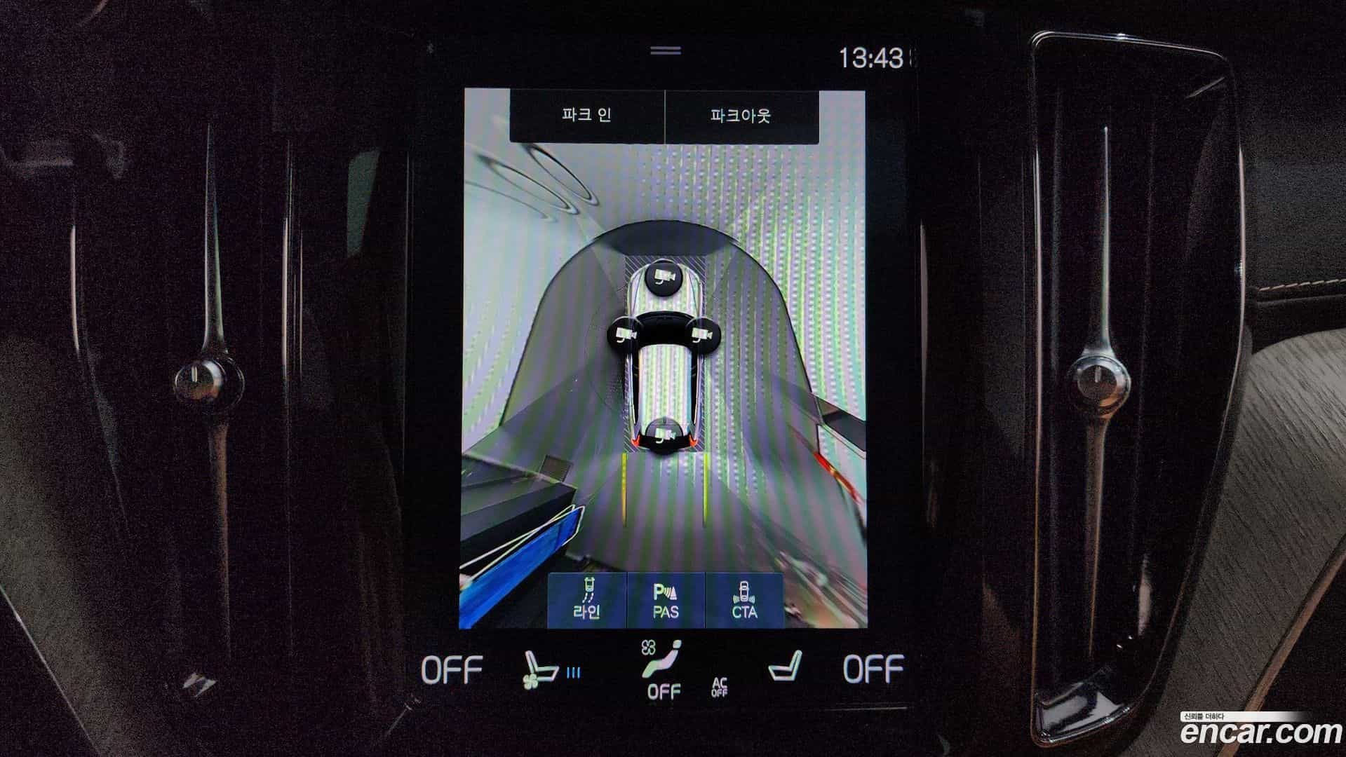 XC60 Volvo 2018.8-OPTION-019