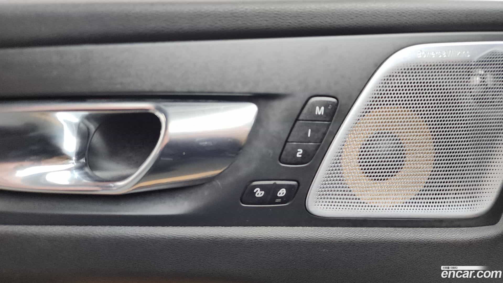 XC60 Volvo 2018.8-OPTION-042