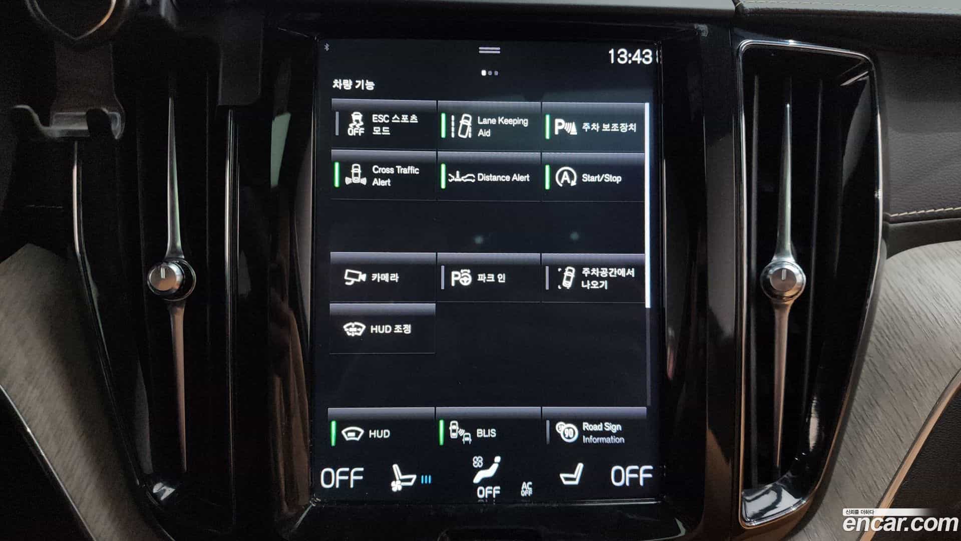 XC60 Volvo 2018.8-OPTION-046