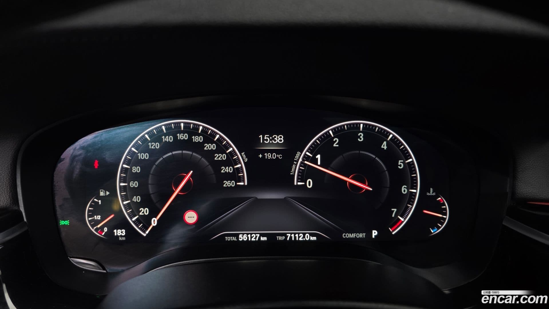 Main__Slider__Photo:5-Series BMW 2019.3-7