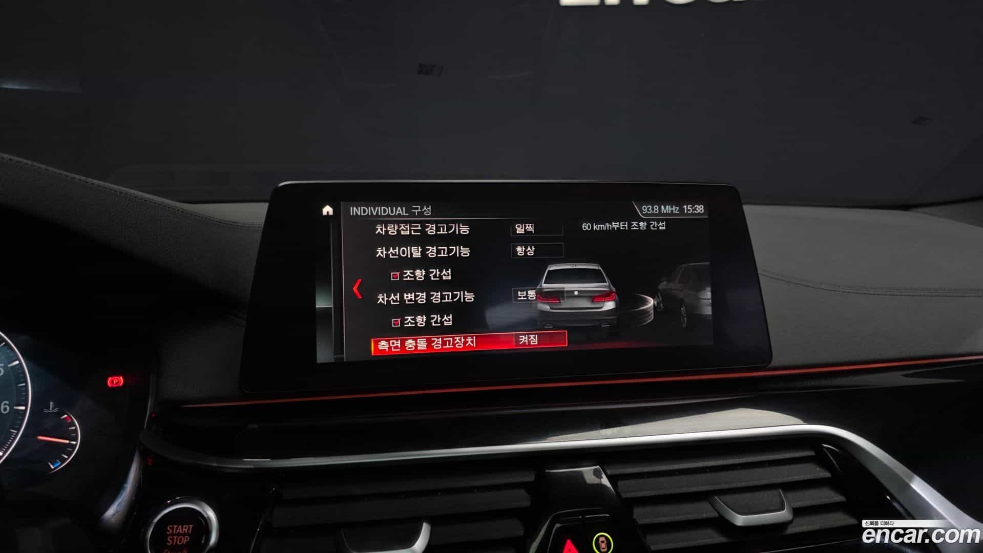 5-Series BMW 2019.3-OPTION-020