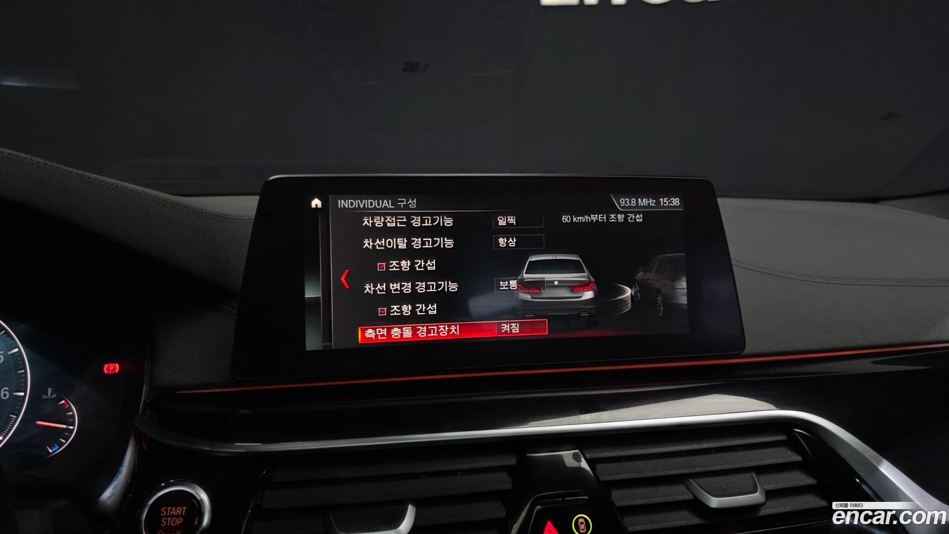 Main__Slider__Photo:5-Series BMW 2019.3-15