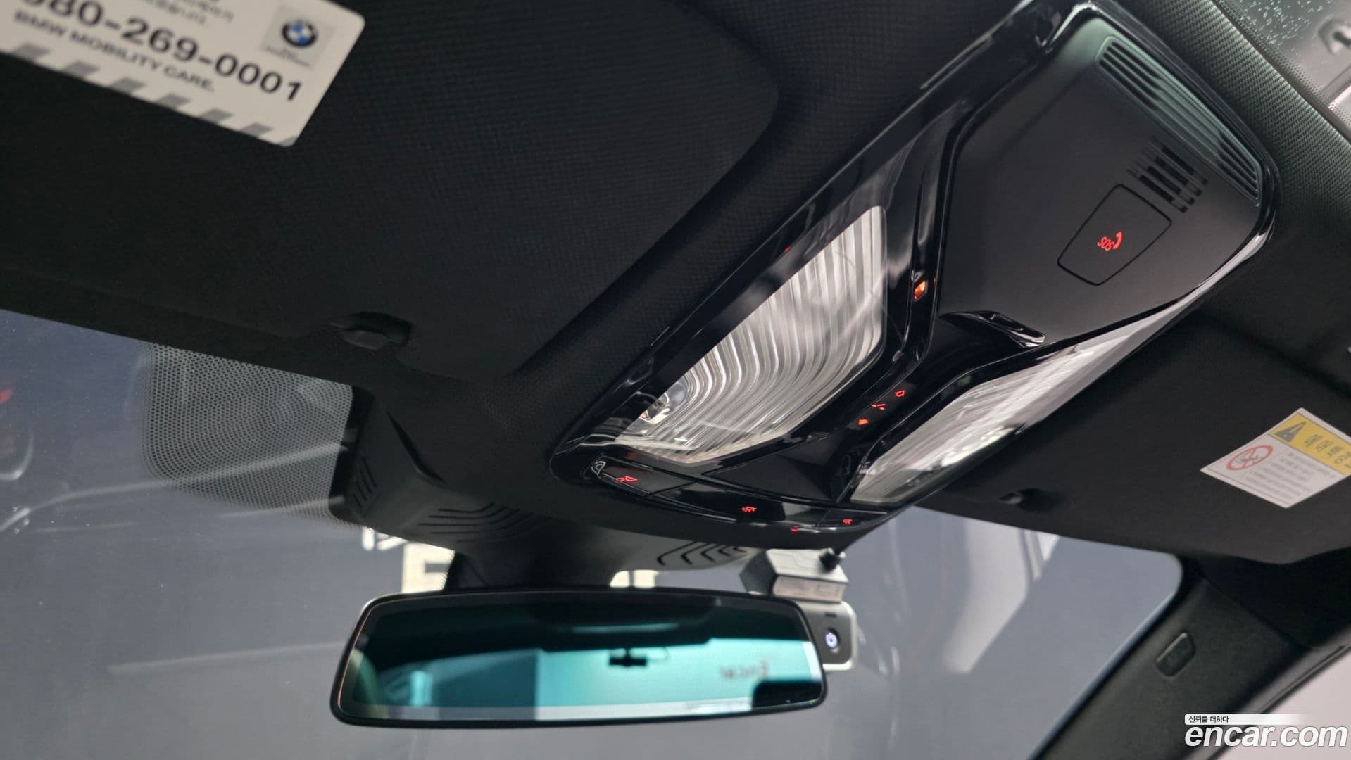 Main__Slider__Photo:5-Series BMW 2019.3-27