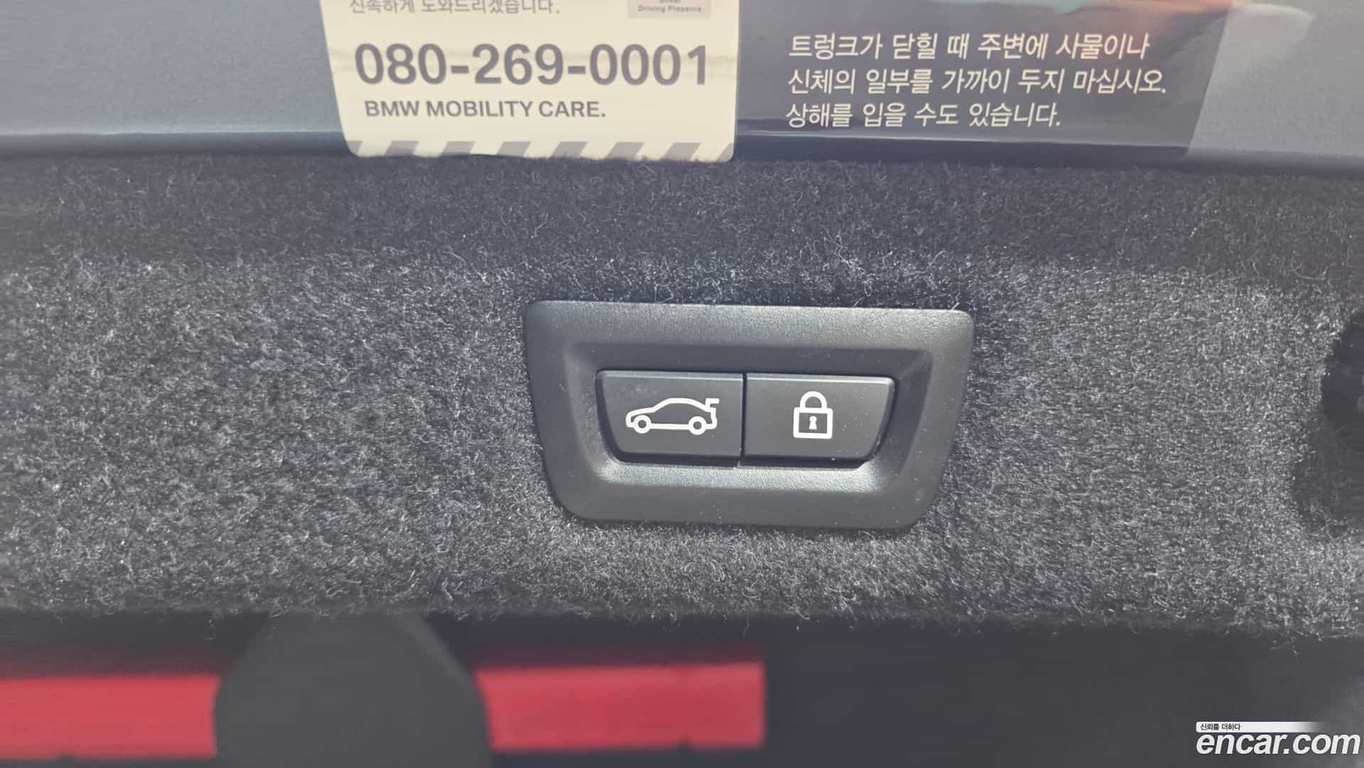 5-Series BMW 2019.3-OPTION-052