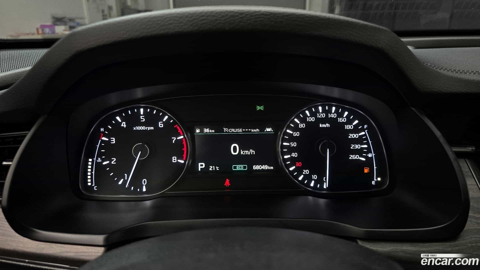 K7 Kia 2021.2-INNER-008