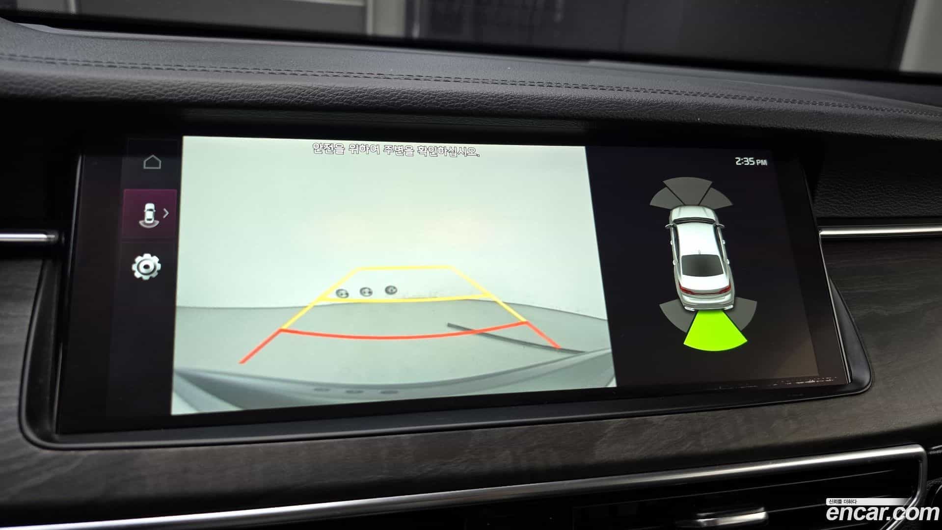 K7 Kia 2021.2-OPTION-018