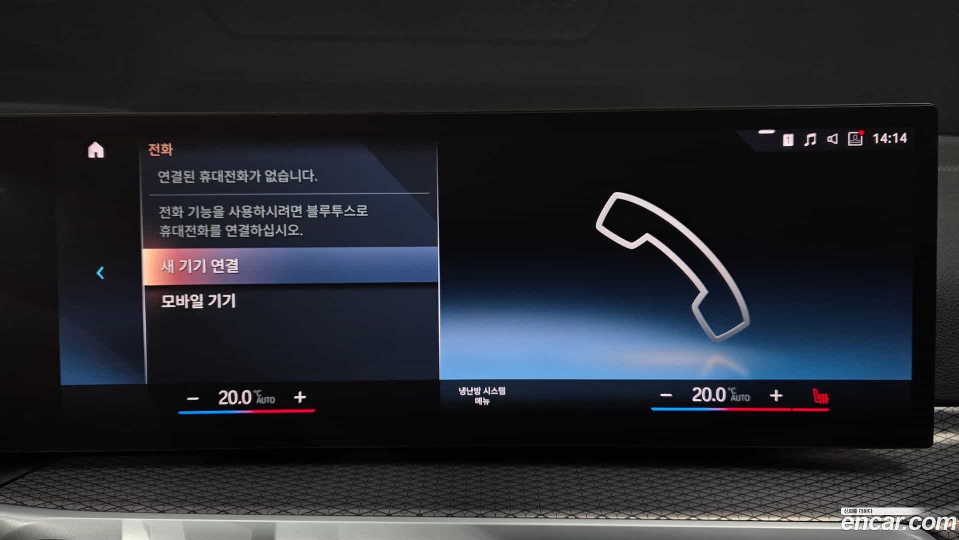 3-Series BMW 2022.11-OPTION-045