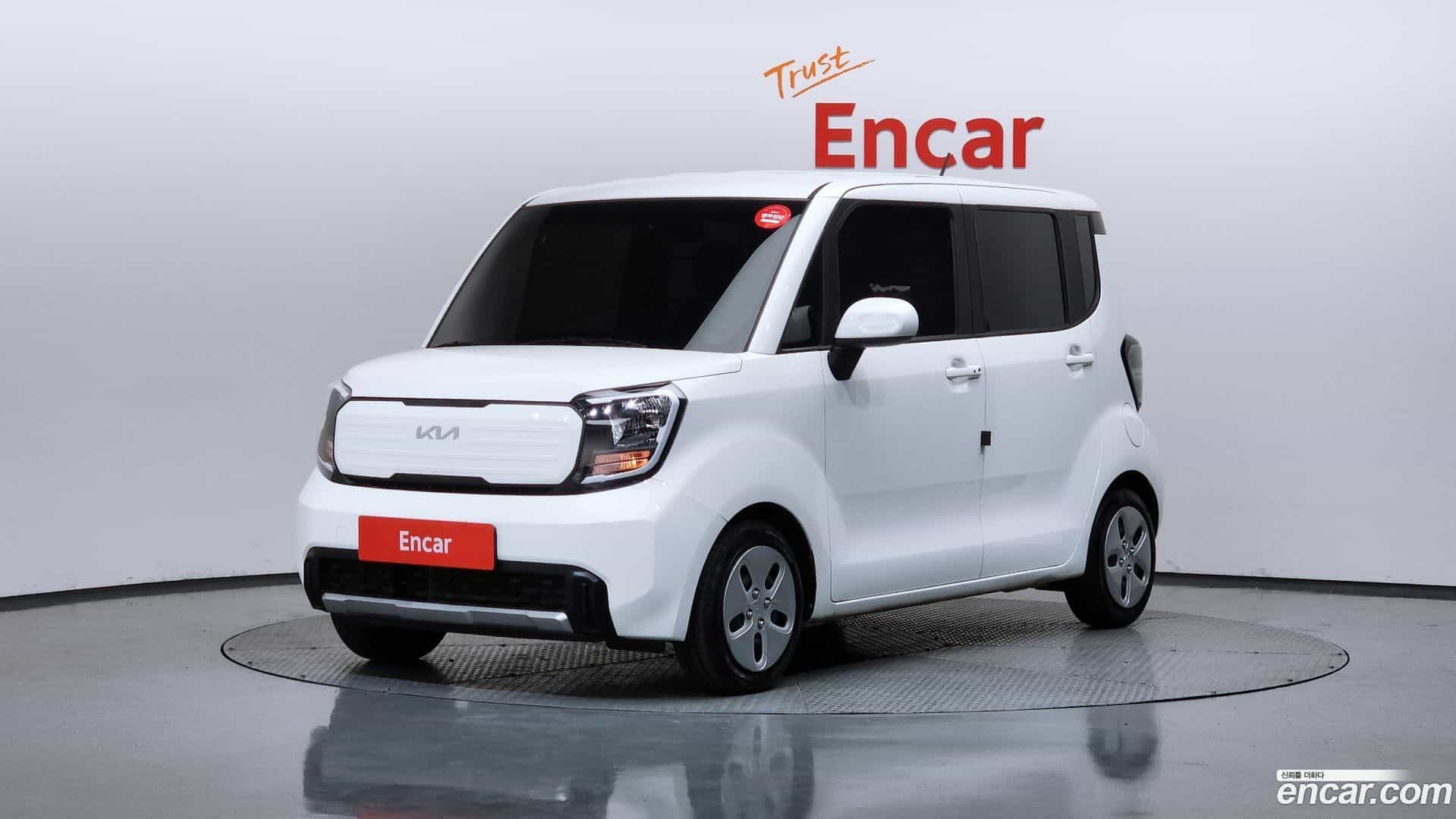 RAY Kia 2023.1-OUTER-001