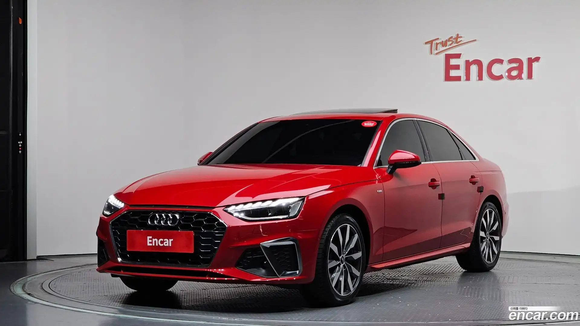 A4 Audi 2023.2-OUTER-001