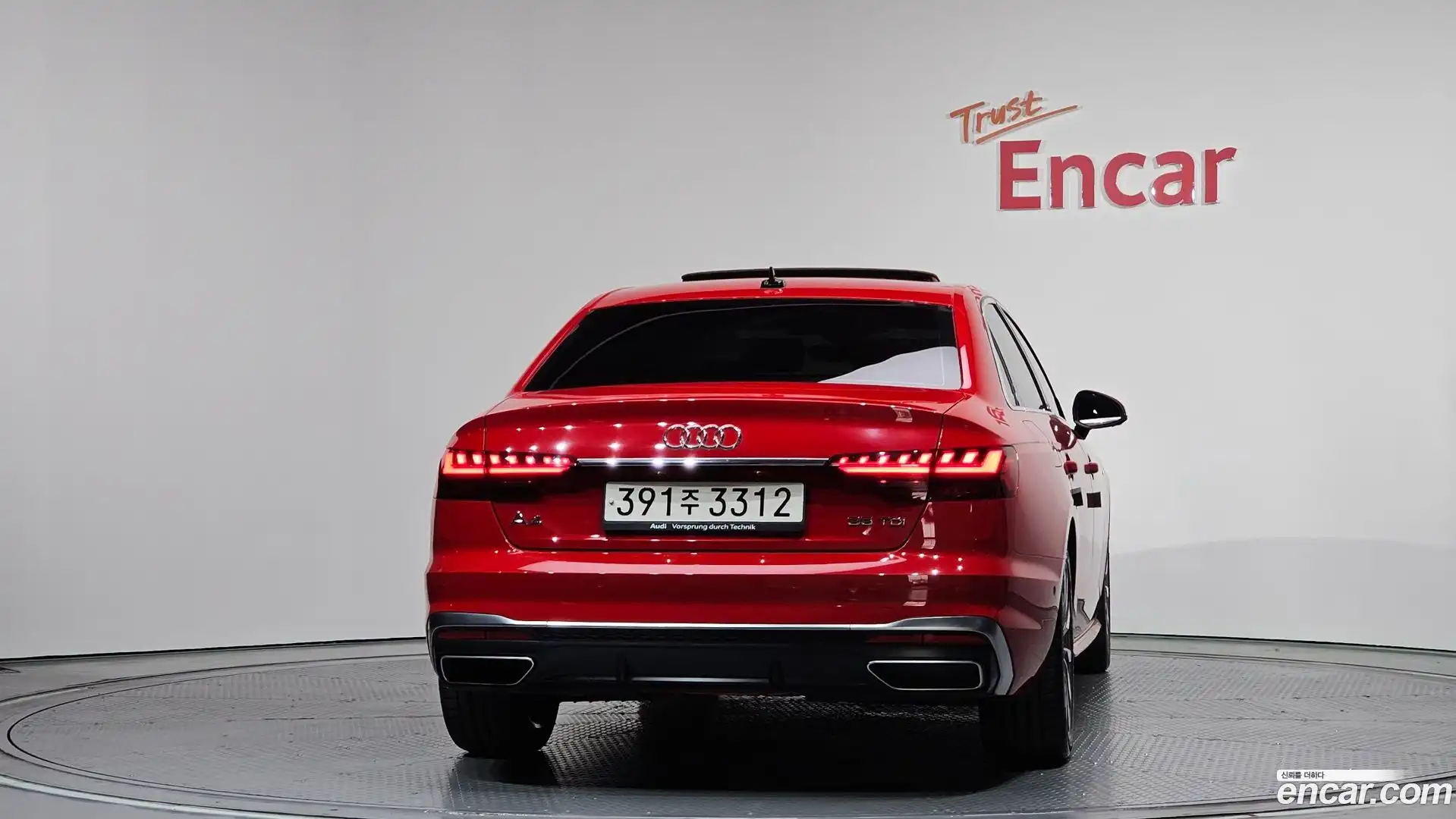 A4 Audi 2023.2-OUTER-004