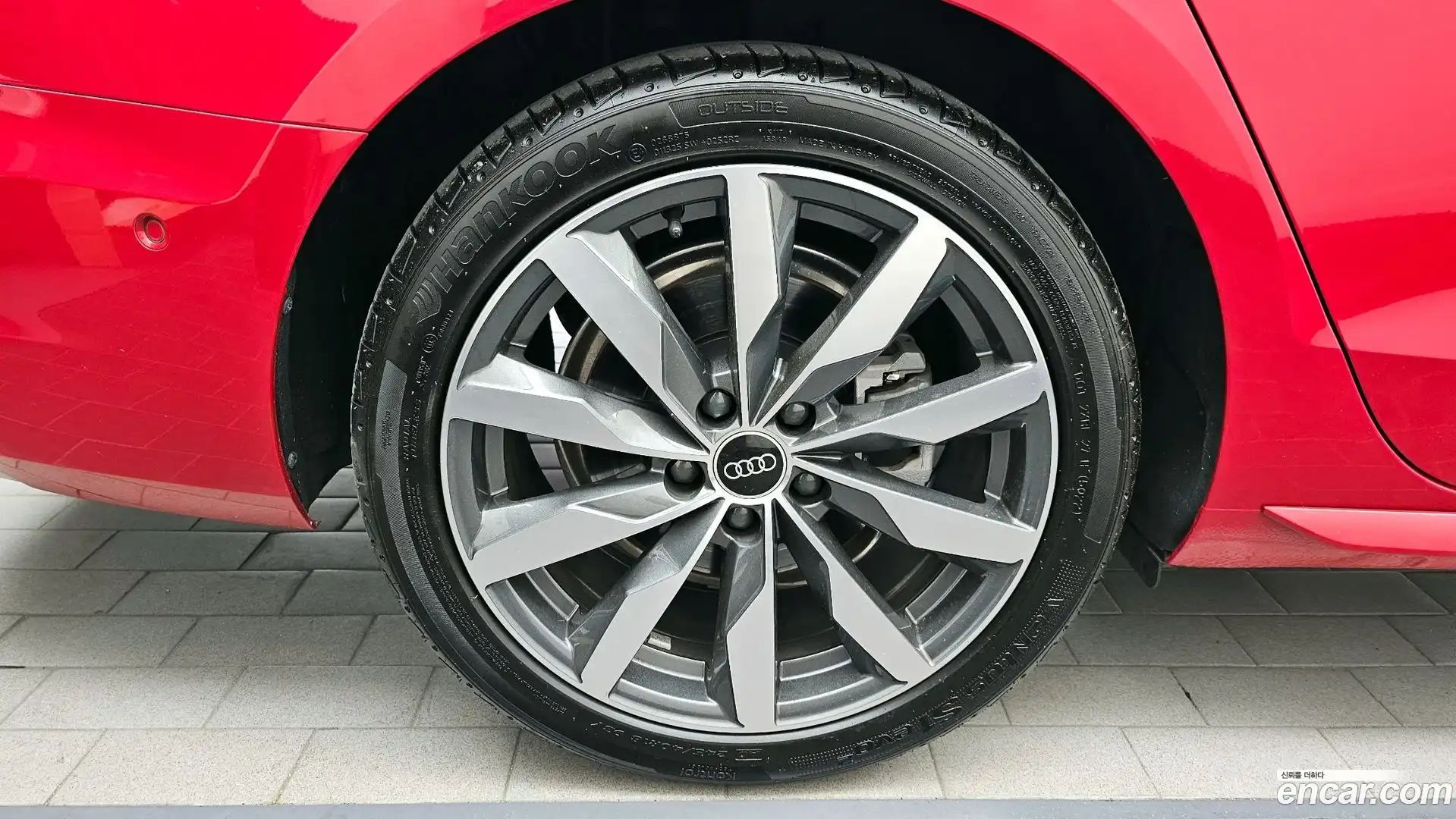 A4 Audi 2023.2-OUTER-005