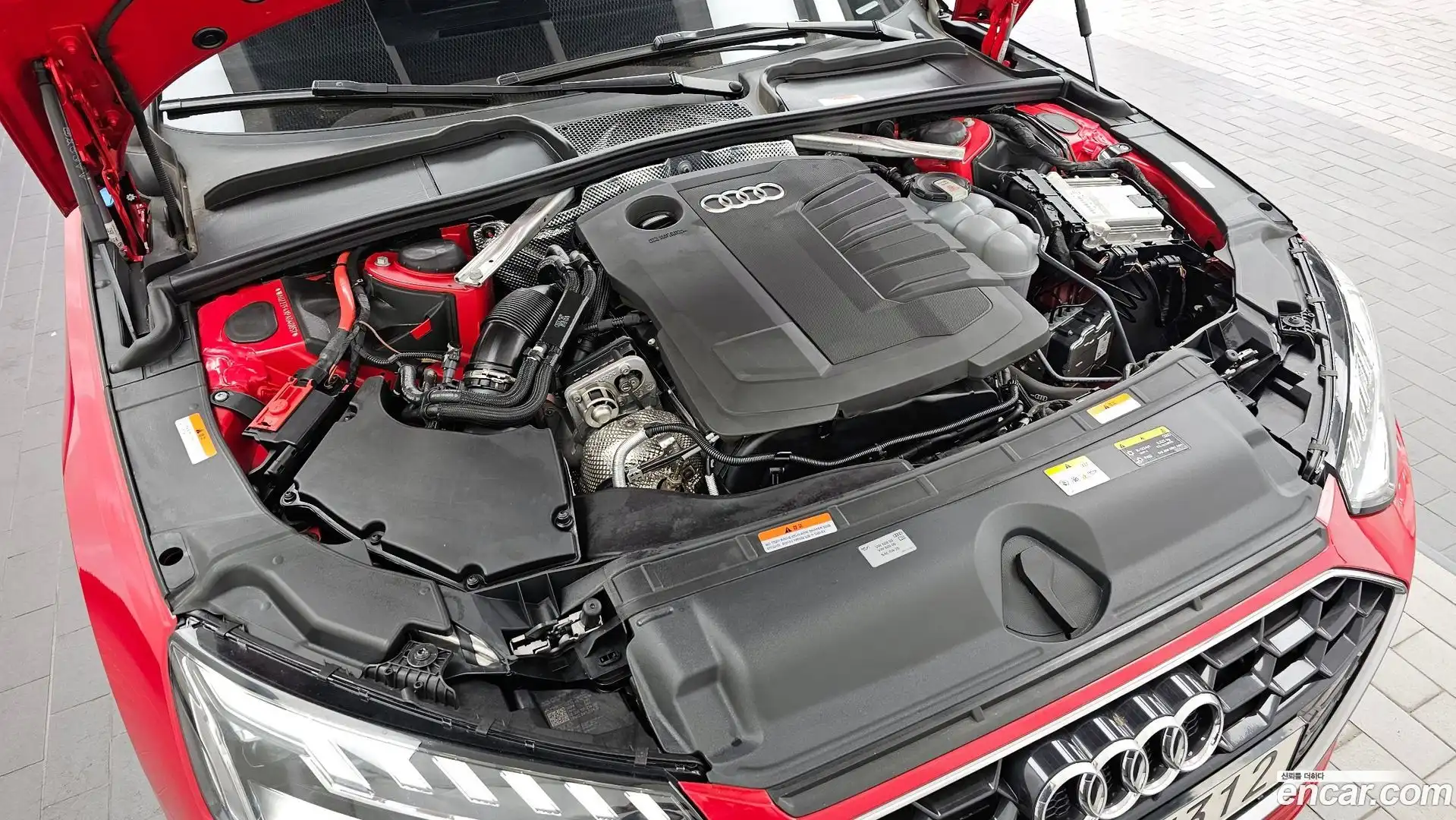 A4 Audi 2023.2-OUTER-006