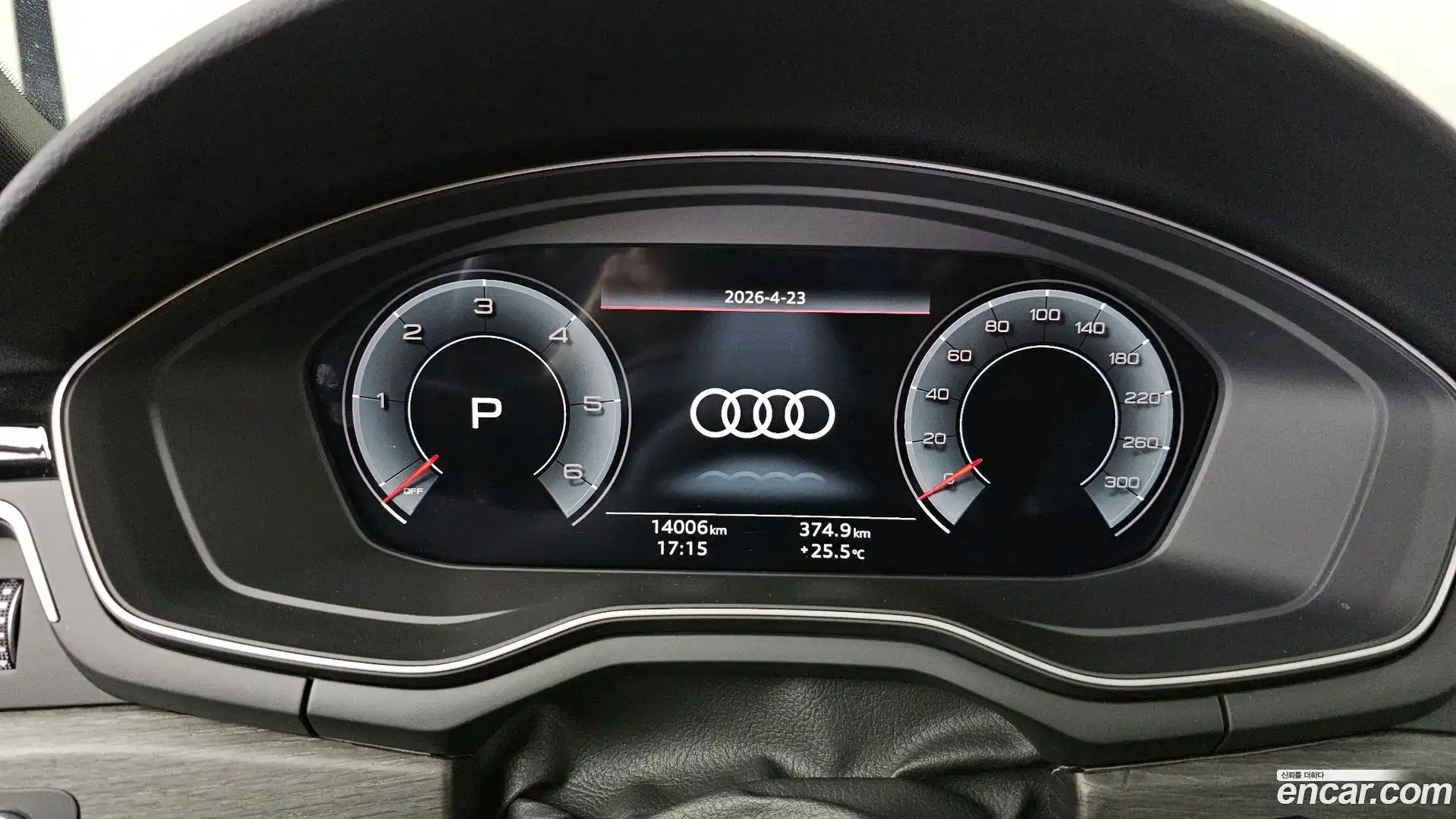 A4 Audi 2023.2-INNER-008