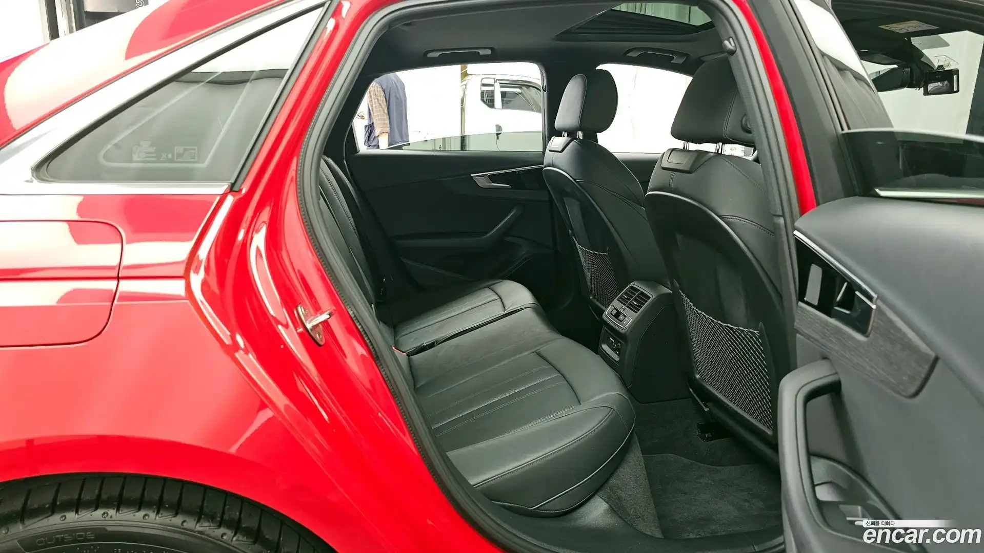 A4 Audi 2023.2-OPTION-016