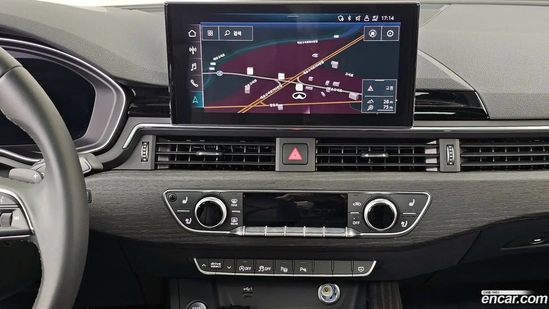 A4 Audi 2023.2-OPTION-018