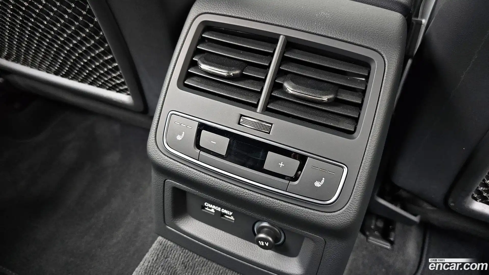 A4 Audi 2023.2-OPTION-023