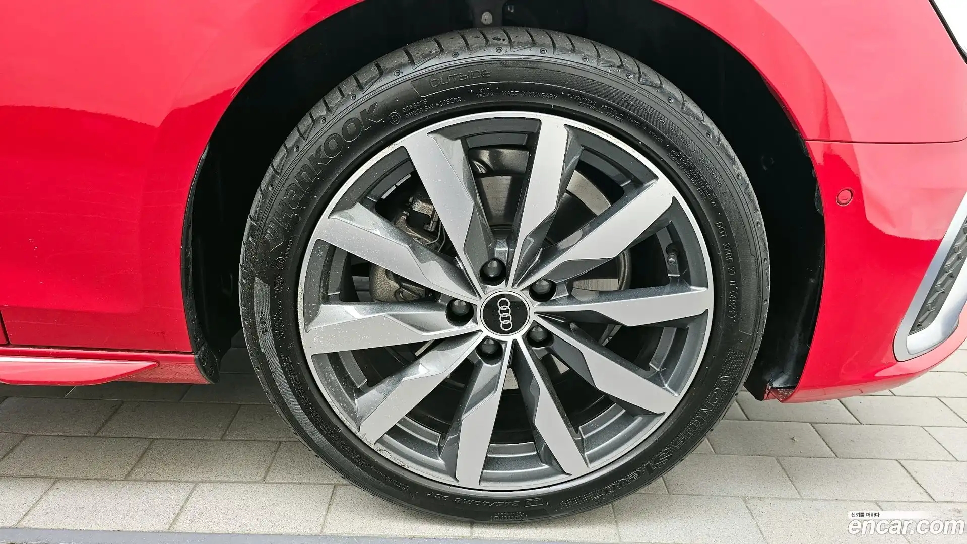 A4 Audi 2023.2-OUTER-031