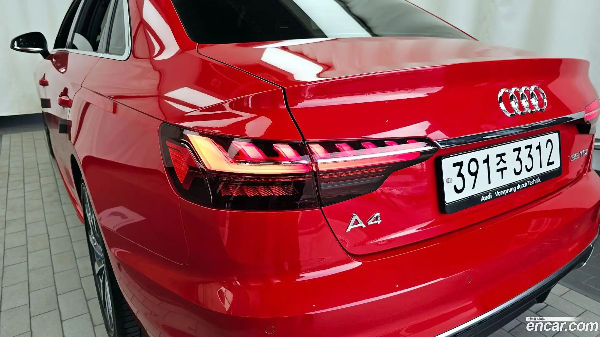 A4 Audi 2023.2-OUTER-033