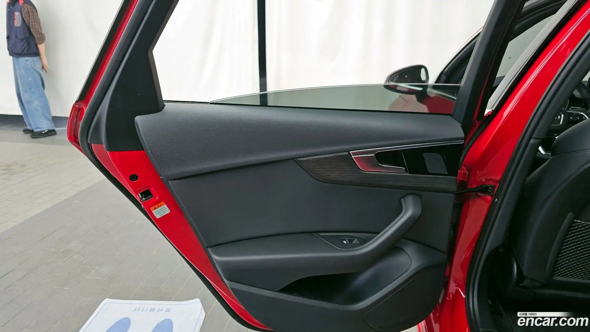 A4 Audi 2023.2-INNER-035