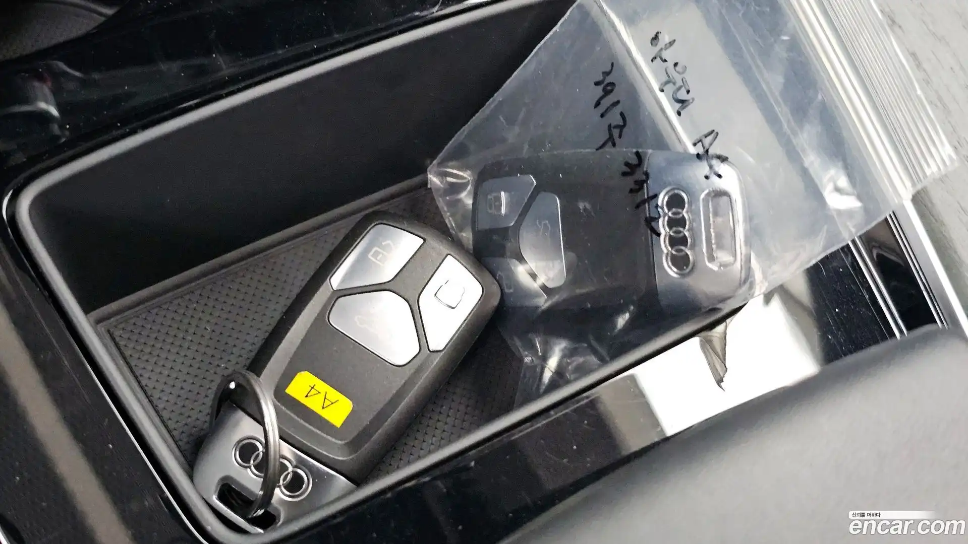 A4 Audi 2023.2-INNER-036
