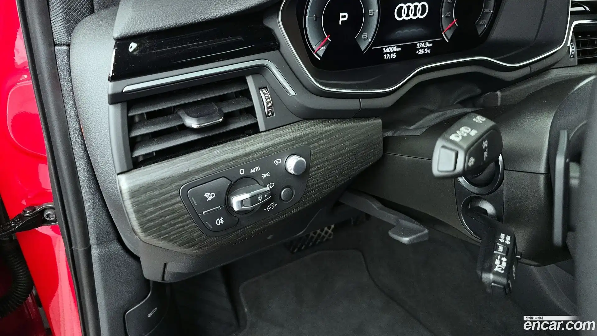 A4 Audi 2023.2-OPTION-040