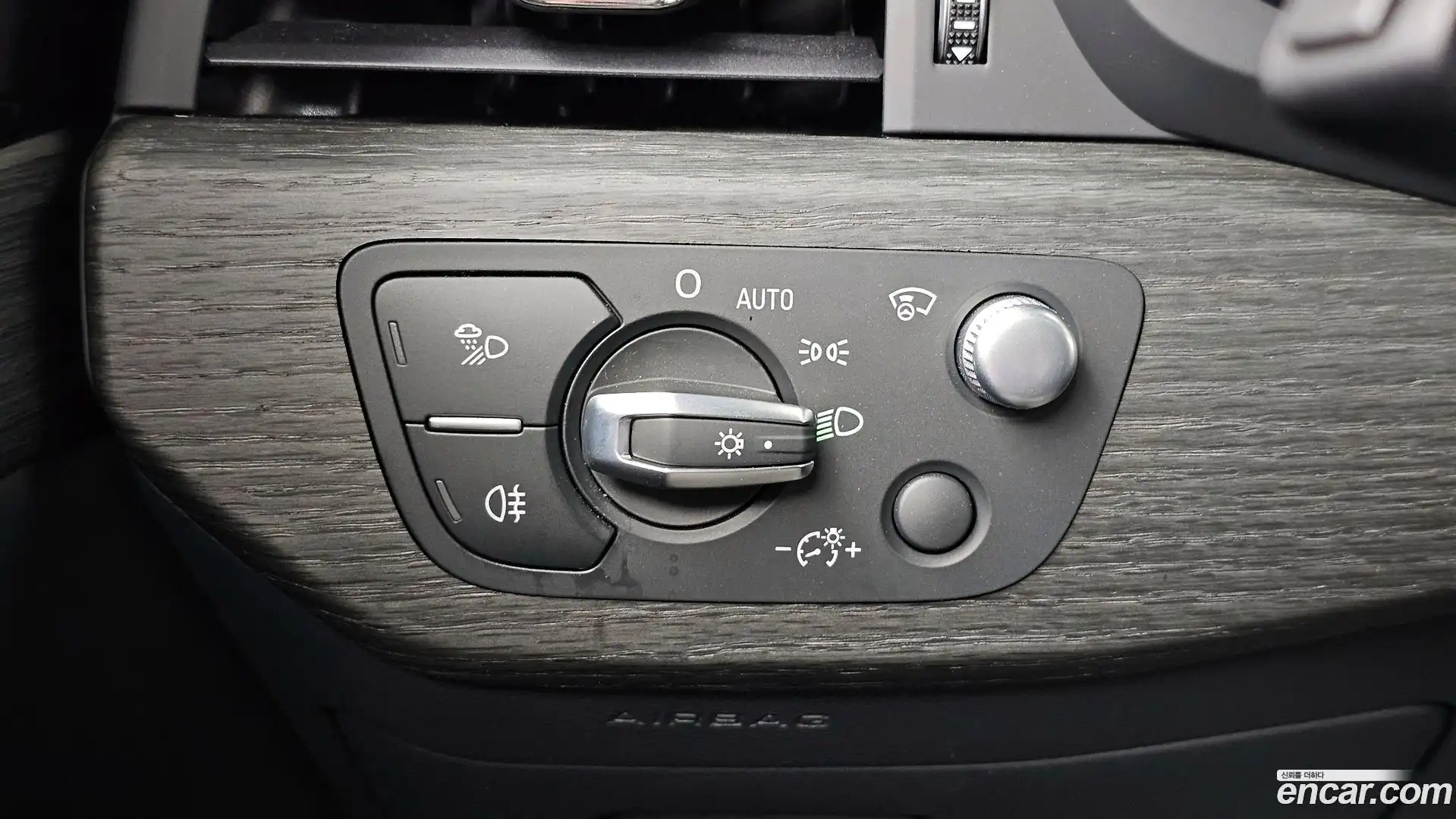 A4 Audi 2023.2-OPTION-041