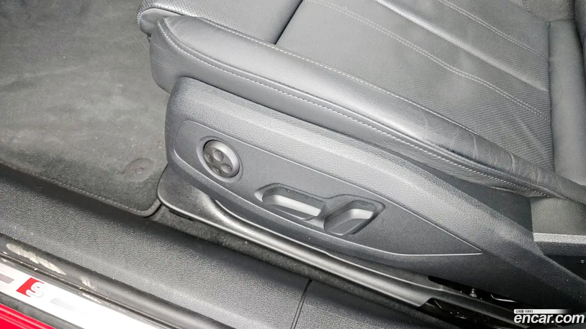 A4 Audi 2023.2-OPTION-044