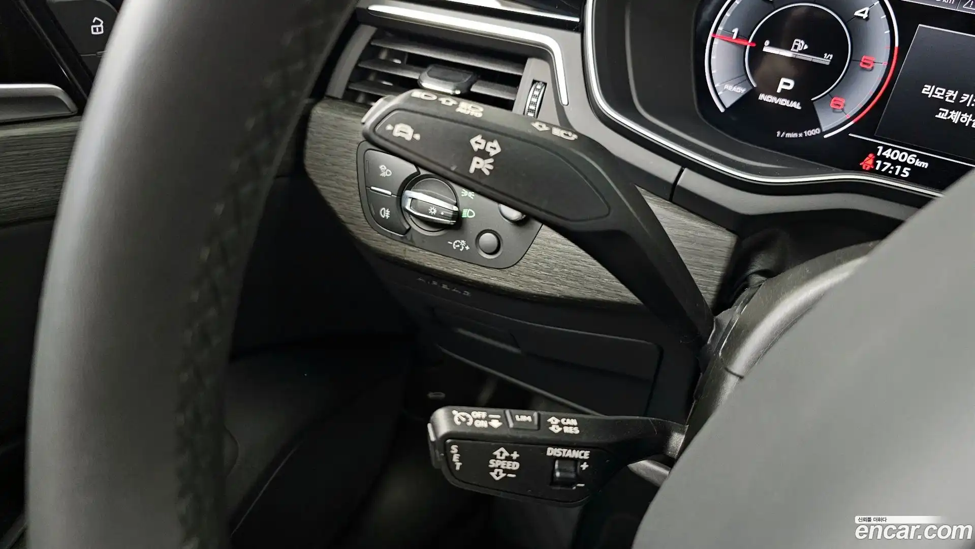 A4 Audi 2023.2-OPTION-047