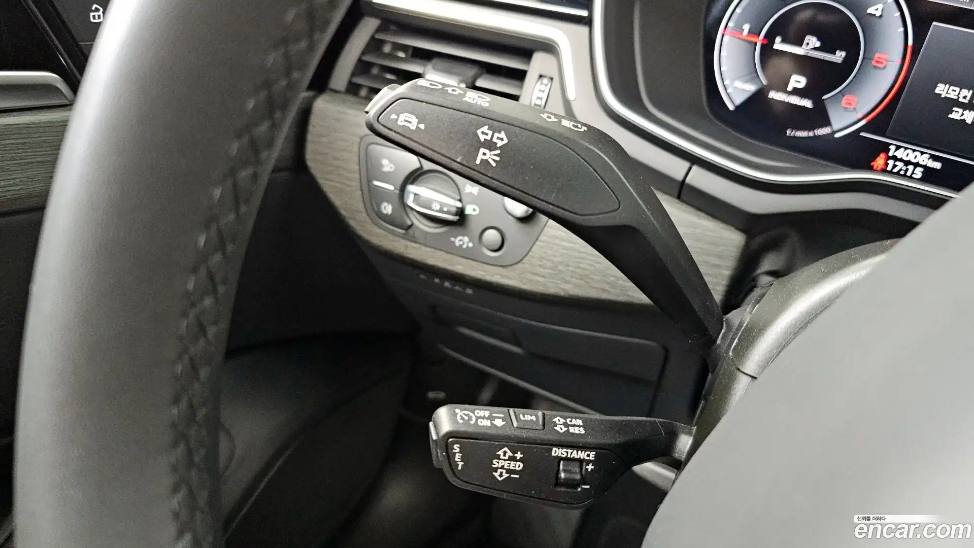 A4 Audi 2023.2-OPTION-048