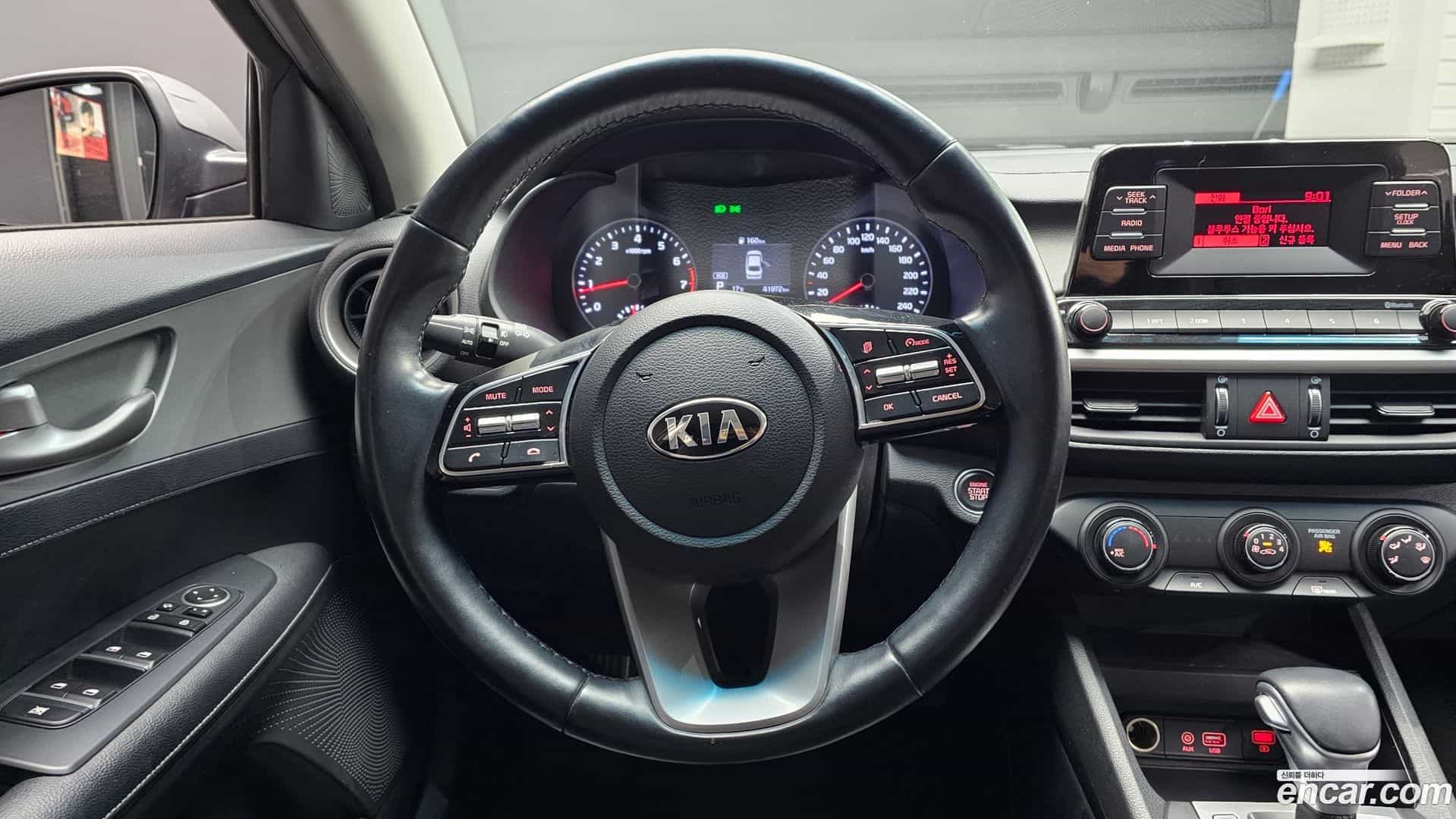 K3 Kia 2020.6-OPTION-017