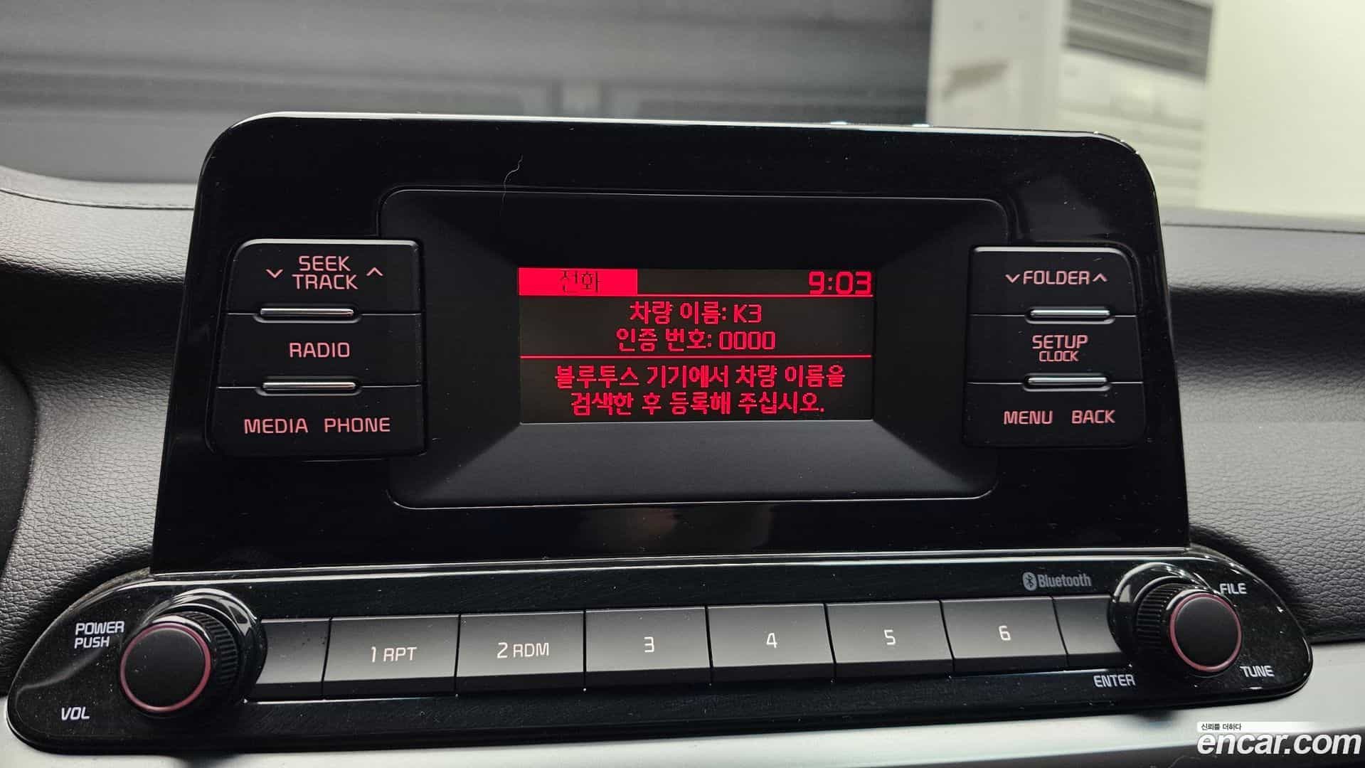 K3 Kia 2020.6-OPTION-019
