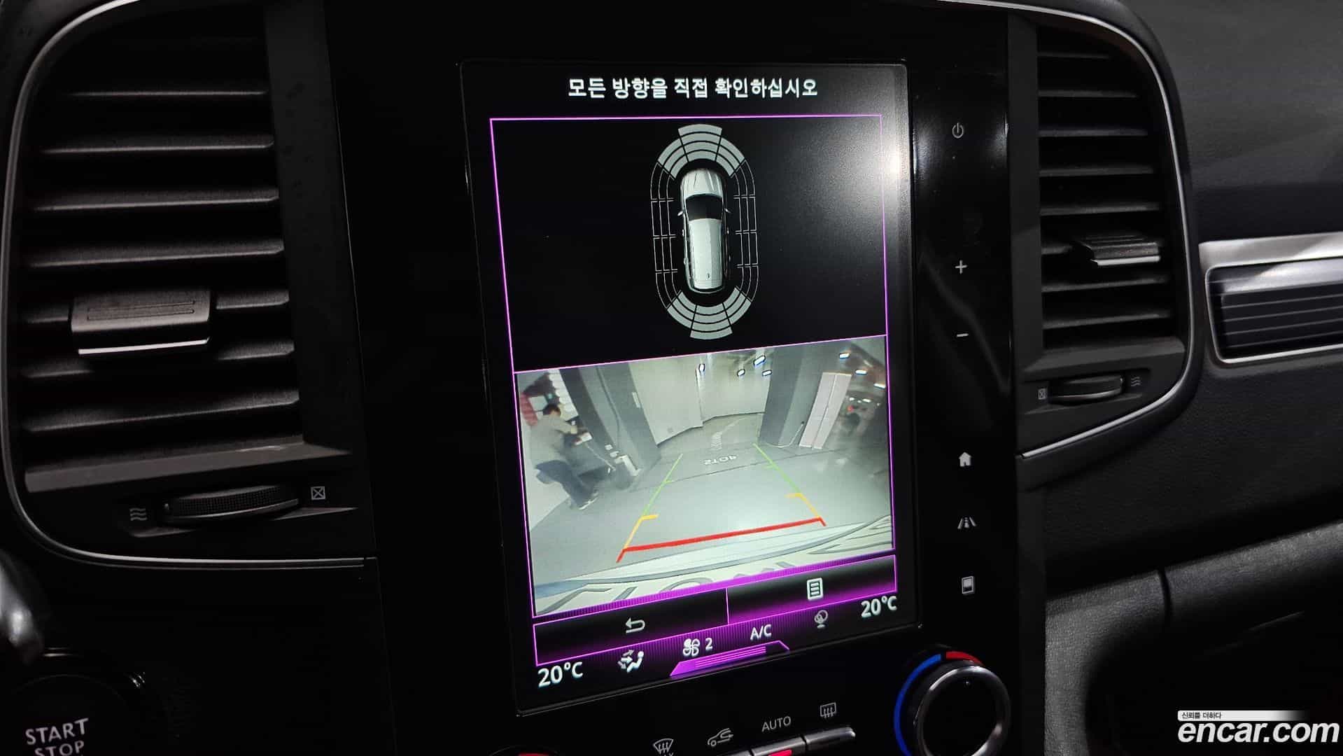 QM6 Renault Korea 2023.2-OPTION-018