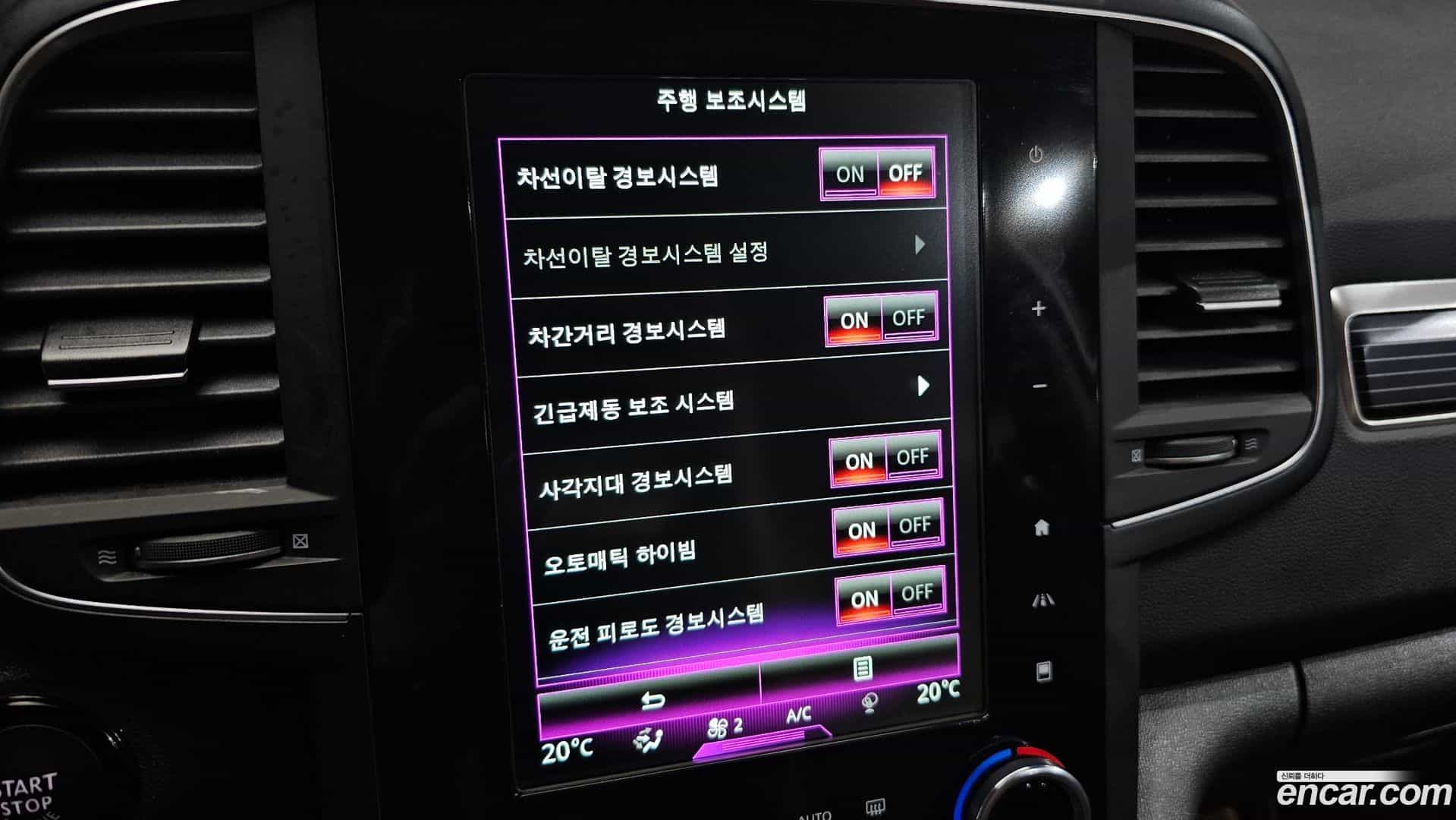 QM6 Renault Korea 2023.2-OPTION-019