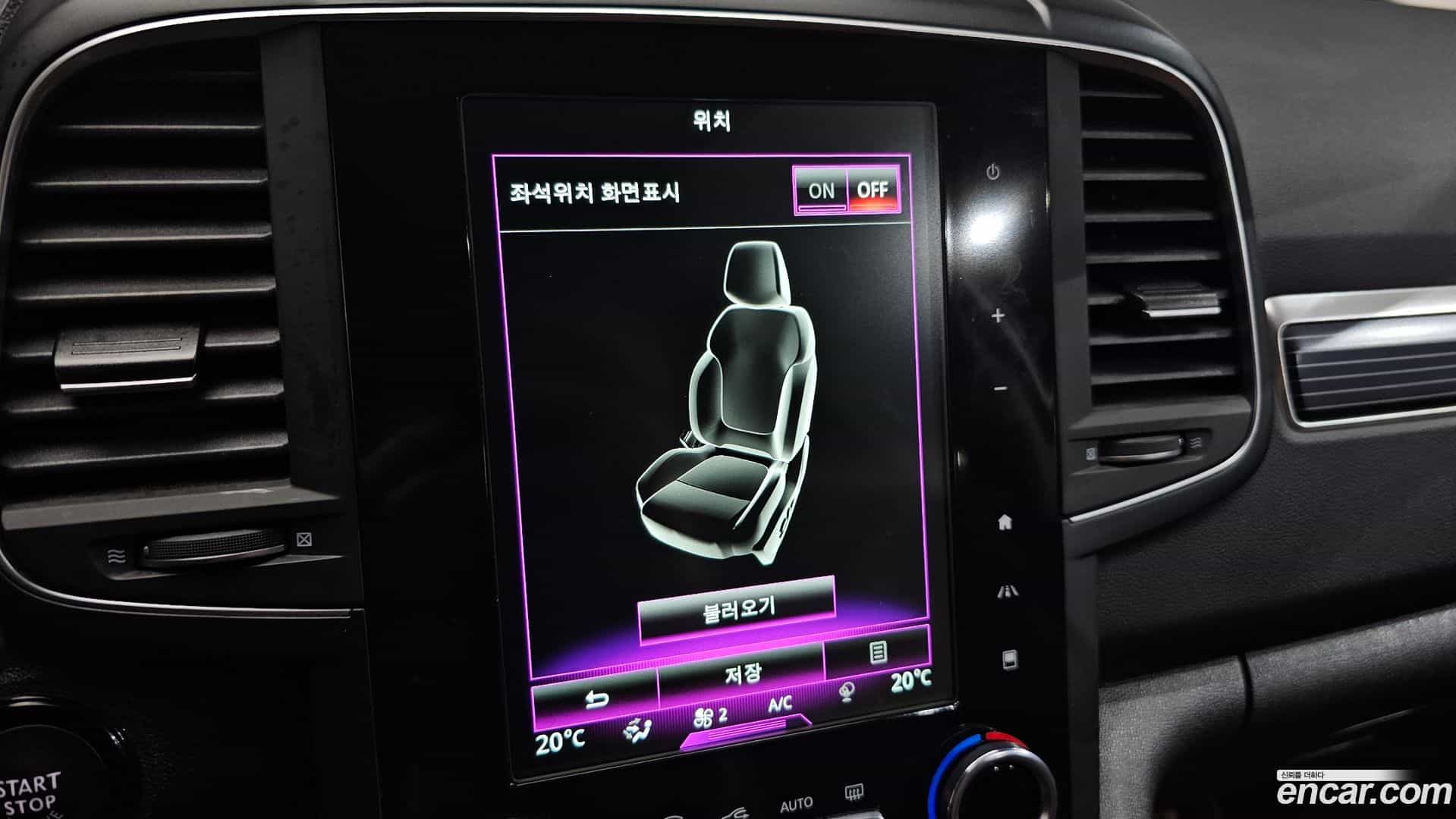 QM6 Renault Korea 2023.2-OPTION-045