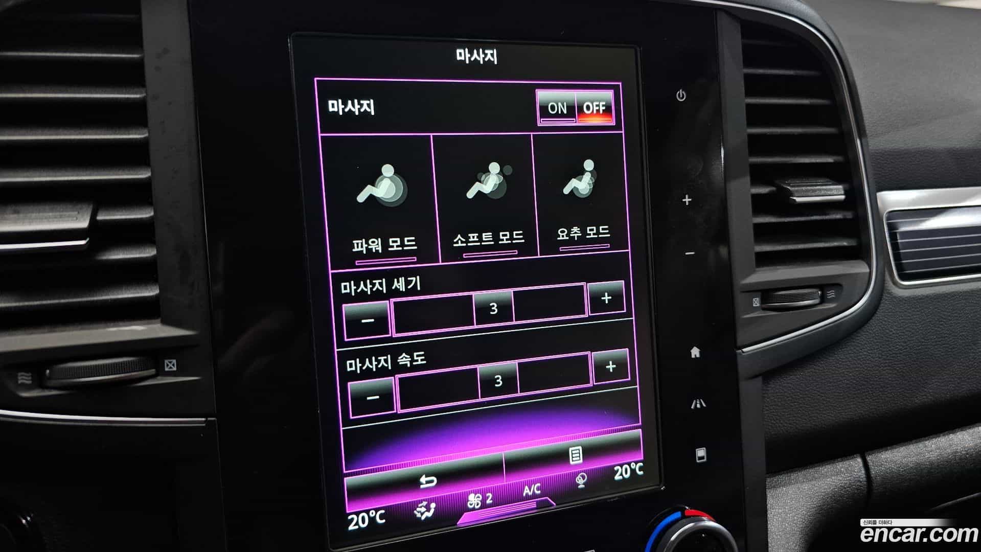QM6 Renault Korea 2023.2-OPTION-046