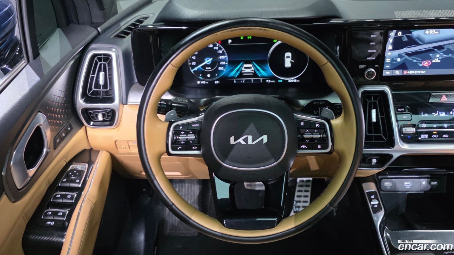 Main__Slider__Photo:Sorento Kia 2021.10-12