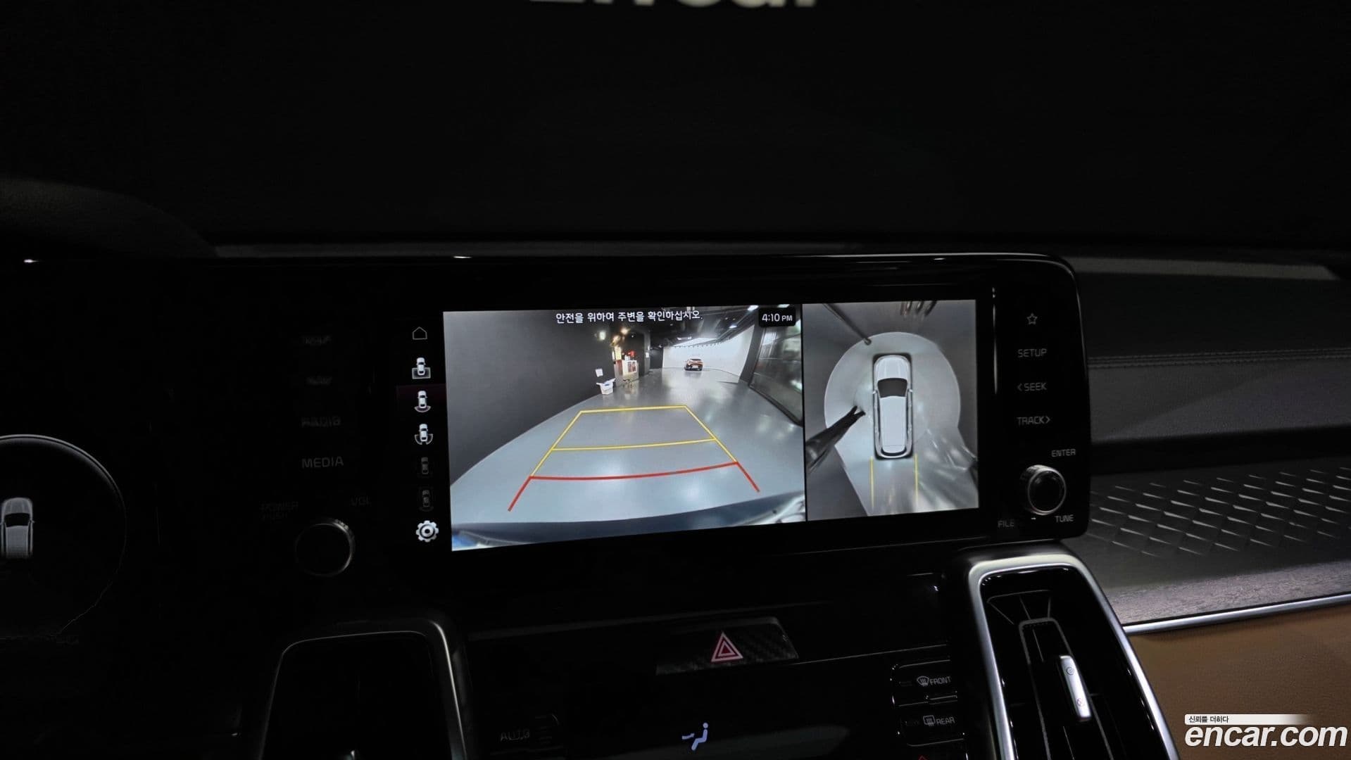 Main__Slider__Photo:Sorento Kia 2021.10-14