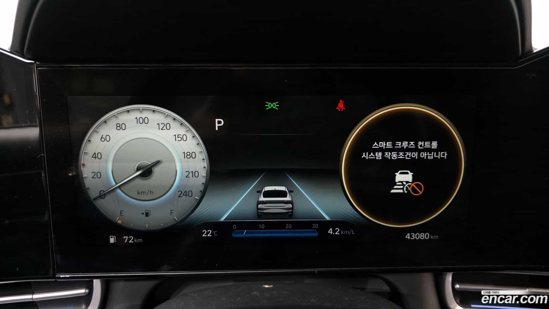 AVANTE Hyundai 2020.5-INNER-008