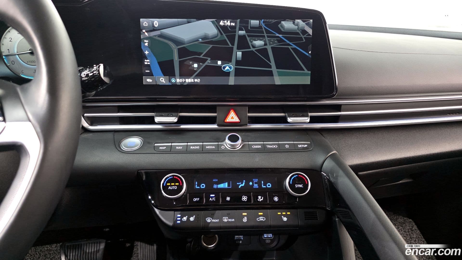 Main__Slider__Photo:AVANTE Hyundai 2020.5-12