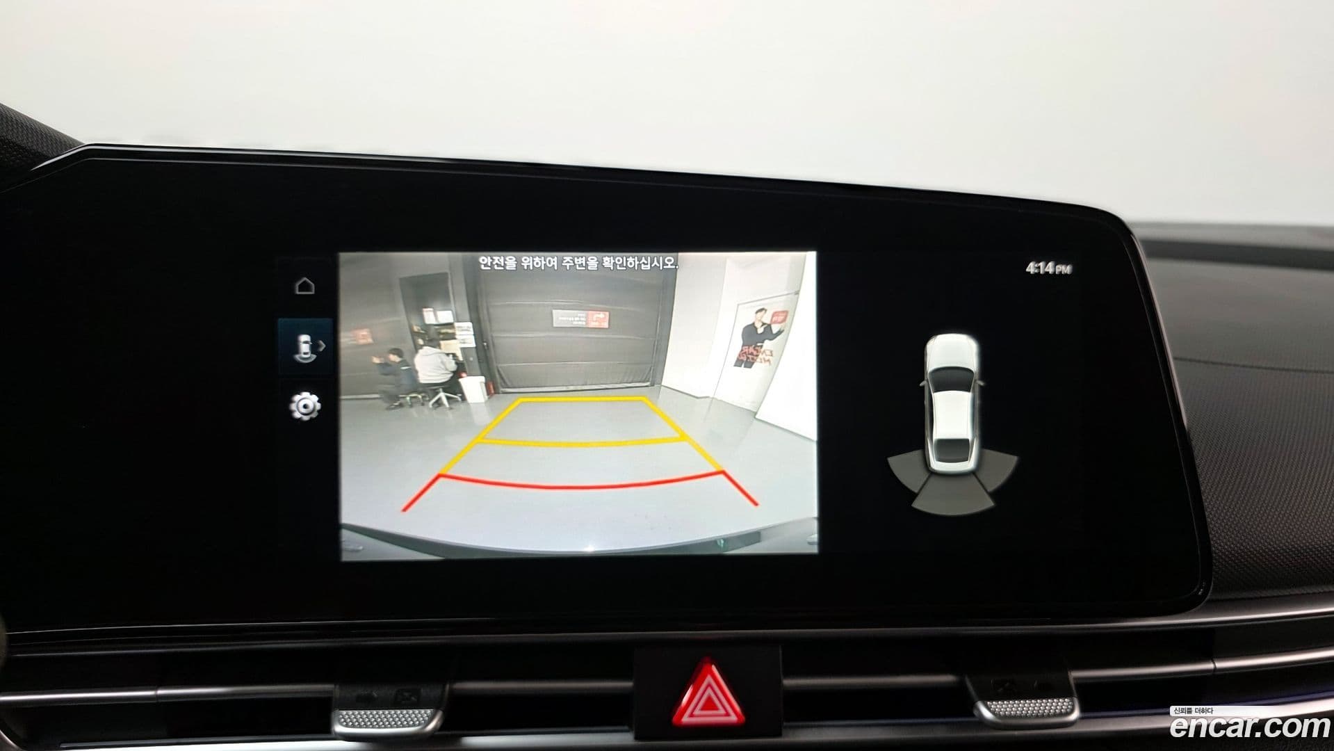 Main__Slider__Photo:AVANTE Hyundai 2020.5-14