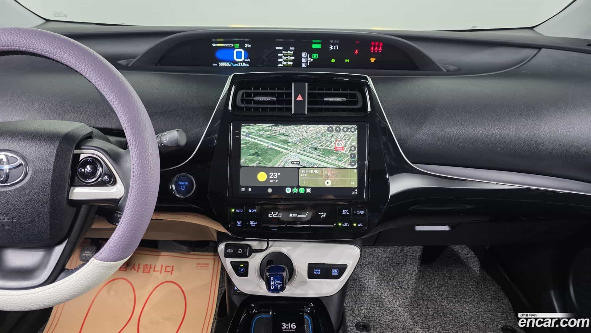 Prius Toyota 2018.6-OPTION-017